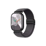 Космический серый