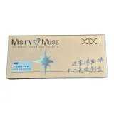 Afternoon Непринужденный стиль