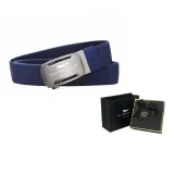 Серебристая пряжка - Королевский синий (Вы особенный, коробка)