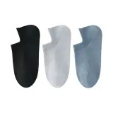 3C-Черный + Серый + Светло-сине-серый