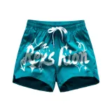 Озерно-синий