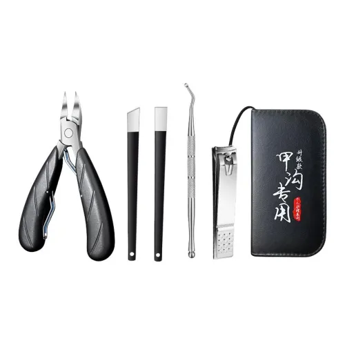 XIAOTIANLAI Оригинальный Ножницы для ногтей Эксклюзивный набор ножей для ухода за ногтями Ножницы для ногтей EAGLE Beak Наборы одежды Для домашнего использования