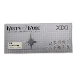 Цвет утреннего тумана между облаками