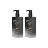 Морская трава Освежающий аромат Гель для душа 300 мл * 2 бутылки