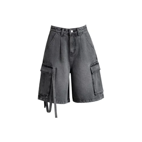 You cow me pants Черные женские джинсовые шорты