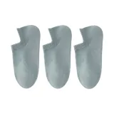 3G - 3 шт. Дымчато-серый