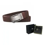 Серебристая пряжка - Кофе (Вы особенный, коробка)