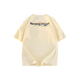 Абрикосовый