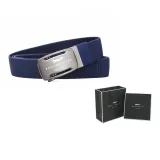 Серебристая пряжка - Королевский синий (Коробка)