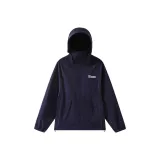 Тёмный фиолетовый