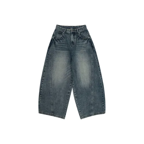 MindBridge Винтажные синие унисекс джинсы