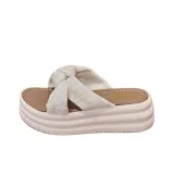 RP-A29 Бежевый