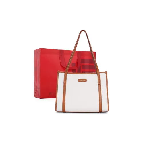 Dubaolu Сумка Tote из синтетической кожи сумка через плечо большая женская экрю и карамель