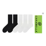 Улучшенный комплект из 5 штук (белый *3, черный *2)