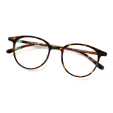 Черепаховый