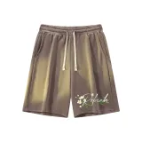 Коричневый