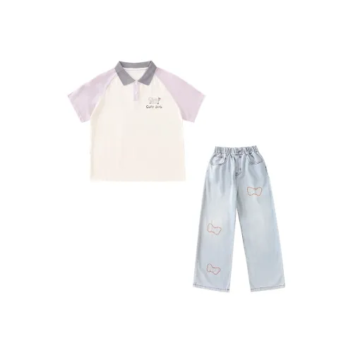 La Cergo Повседневный Спортивный Комплект из 2 предметов для Детей