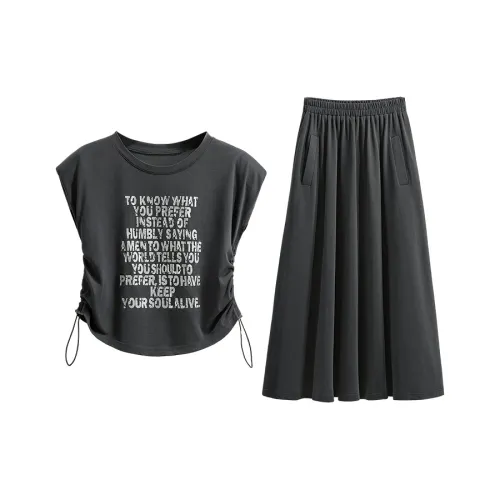 Cypress House Комплект с юбкой Женские