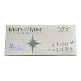 3# Сумерки Задержка