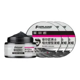 SKNUD Fil Craftsman Волосы Глина 100 г *3