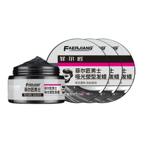FAERJIANG Формирование Tony В одном стиле Волосы Глина Стайлинг Долговременный аромат Формирование