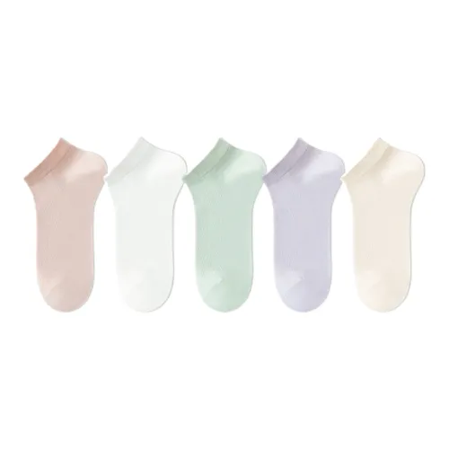 Удобные и освежающие носки No Show женские 5 пар