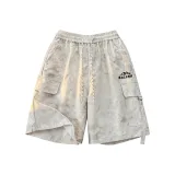 Бежево-абрикосовый