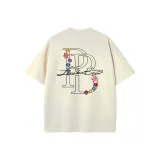 Абрикосовый