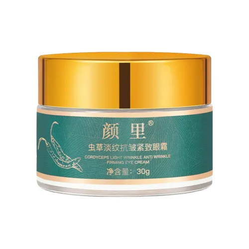 YANLI Кордовеус Крем для уменьшения морщин и укрепления кожи вокруг глаз с увлажняющим эффектом устойчивый к морщинам
