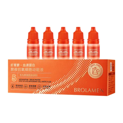 BROLAMEN Ночная восстанавливающая эссенция Коробка Устойчивость к морщинам Укрепление Высокая гидратация Уменьшение мелких морщин Осветление