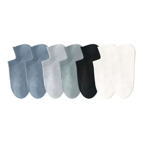 Удобный и освежающий носки No Show мужские упаковка из 7 пар