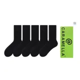 Улучшенный 5 Pack (Черный *5)