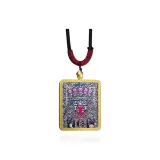 Zashi Lhamo [Стиль C]