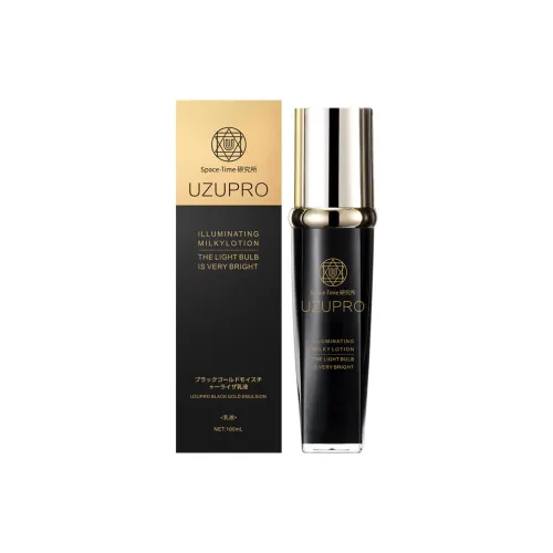 UZUPRO Черный Золотой Лосьон Увлажняющий Против Возрастных Углов 100 мл Бутылка Успокаивающий Подтягивающий