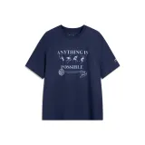 Тёмный корабельный синий