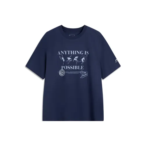 LINING Sports Life Collection Рубашка Мужская Темно-Корабельный Синий