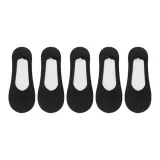 5 л - 5 шт (черный)