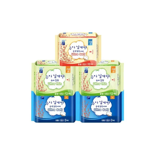 ENZHI Экстра Тонкий 100% Хлопок Дневной и Ночной Использования Комбинация