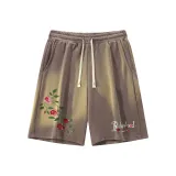 Коричневый