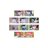 Целая коробка