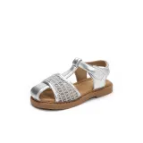 Серебристый