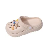 XM-5511-GG Бежевый [Освежающий, Дышащий]