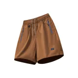 Закатно-оранжевый