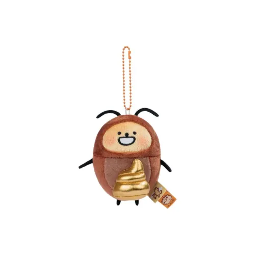 Miniso Полиэстер Сумка Аксессуар Унисекс Коричневый