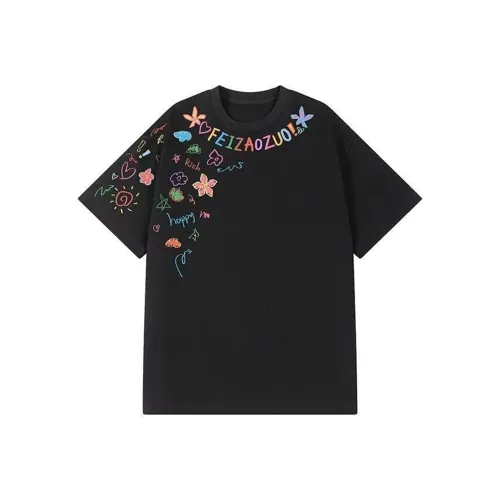 GET MAX GIFT Унисекс Футболка