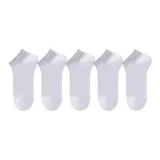 5 м - 5 пачек светло-фиолетовый