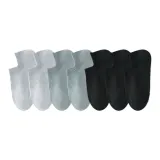 7E-Серый 2+Дымчато-серый 2+Черный 3