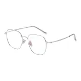 Серебристый