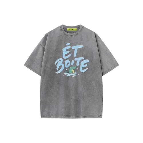 FAWENXIANGZI Мужские T-рубашки