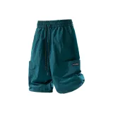 Озеро Зеленое